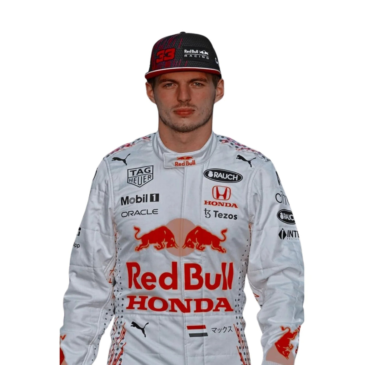 2021 Max Verstappen Turkish GP F1 Racing Suit | Prokart Racegear