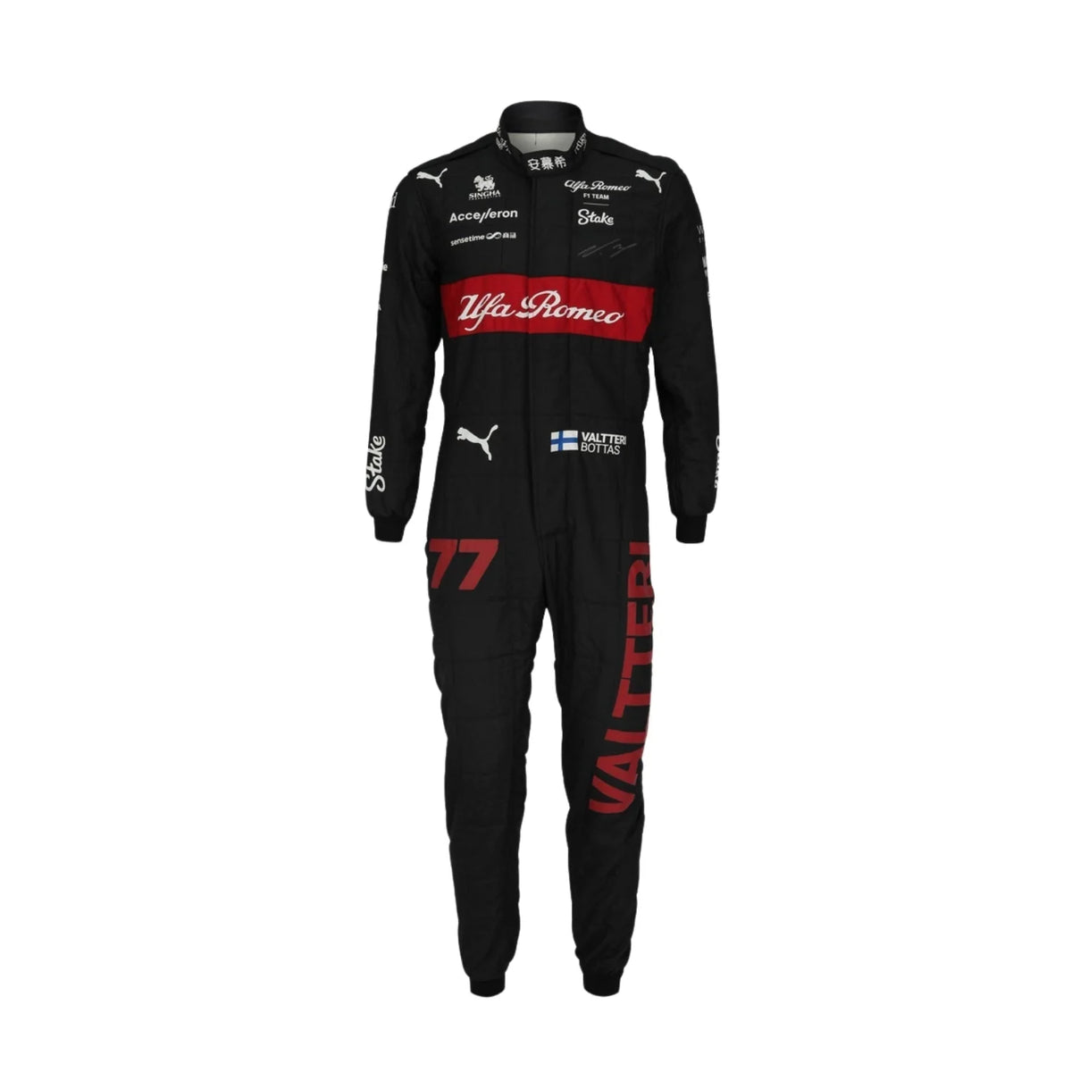 2023 Valtteri Bottas Alfa Romeo F1 Race Suit