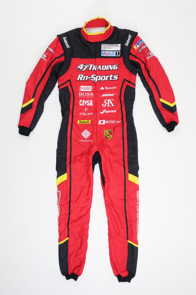 Porsche Racing Suit